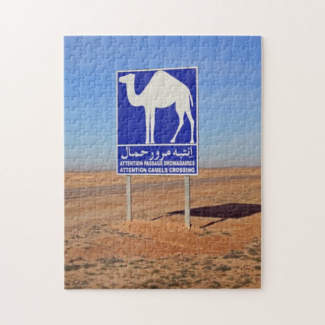 Camels sign, Tunisia 252-pc Jigsaw Puzzle (Vertical)