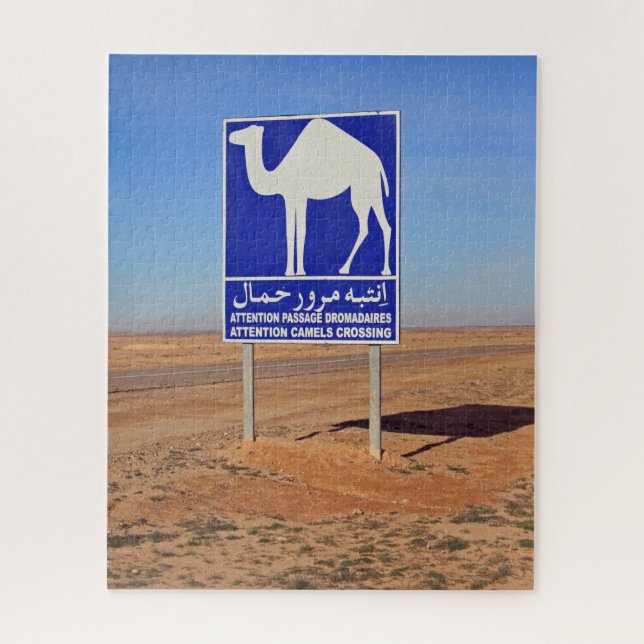 Camels sign, Tunisia 520-pc Jigsaw Puzzle (Vertical)