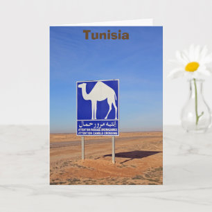 Camels sign, Tunisia Card