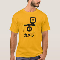 Camera in Katakana (Japanese Characters) T-Shirt