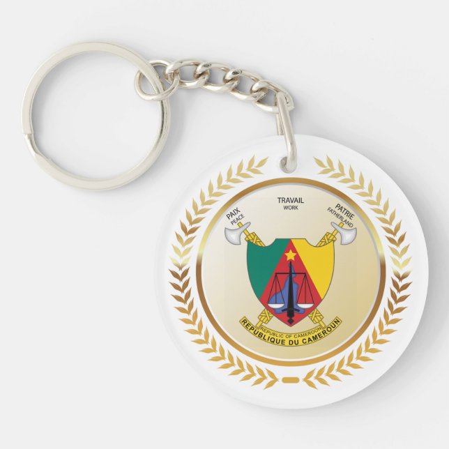 Cameroon Coat of Arms Key Ring (Front)