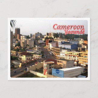 Cameroon - Yaoundé - Postcard