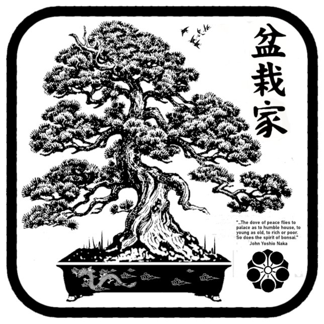 Camiseta bonsaika 2 T-Shirt (Creator Uploaded)