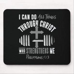 Can Do All Things Christian Jesus Bodybuilding Wei Mouse Pad