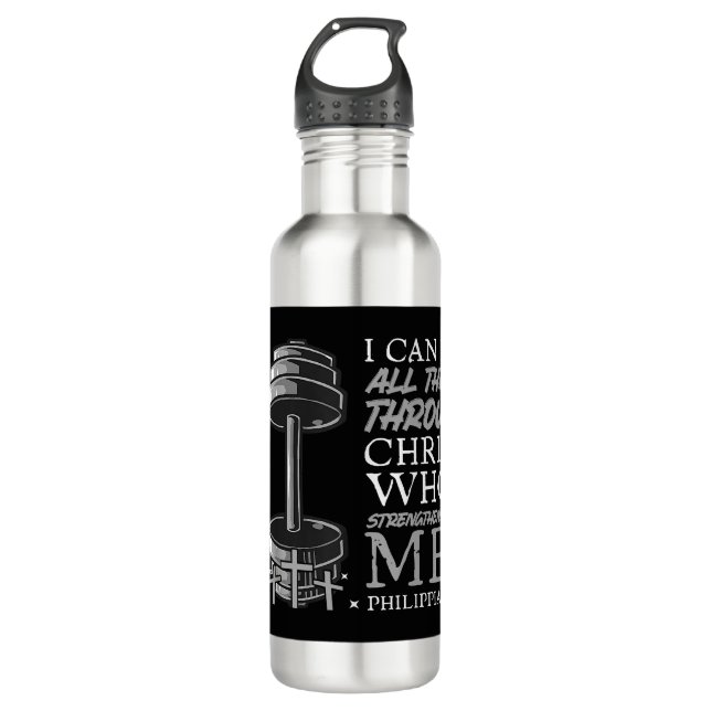 Can Do All Things Weightlifter Gym Christian Bible 710 Ml Water Bottle (Front)