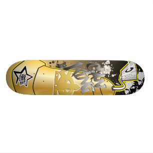 Can King Graffiti Skateboard