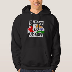 Canada Canadians India Indian Mixed DNA Flag Hoodie