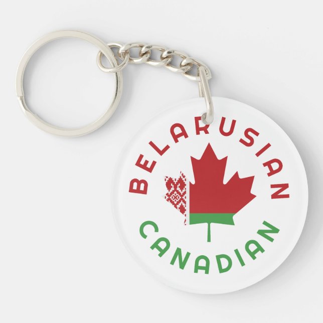 Canadian Belarusian  Roots Key Ring (Front)