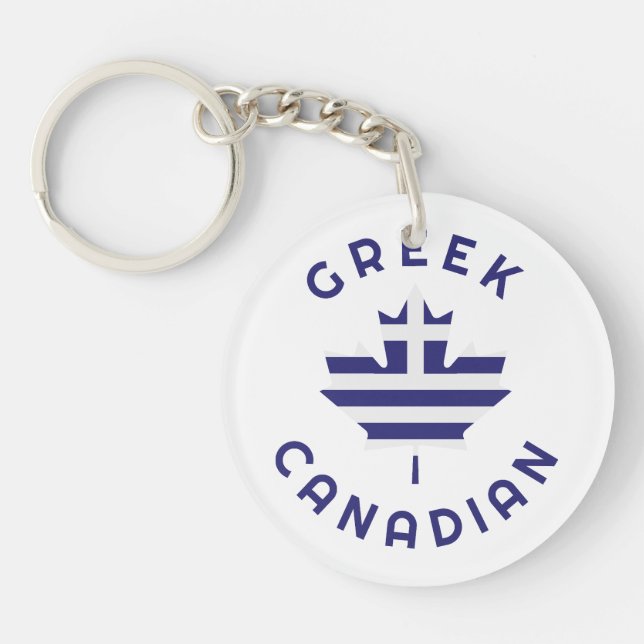 Canadian Greek  Roots  Key Ring (Front)