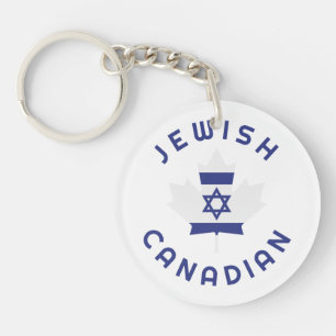 Canadian Israeli Roots  Key Ring