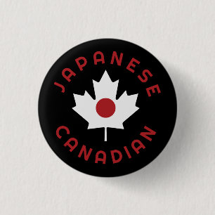 Canadian Japanese Roots  3 Cm Round Badge
