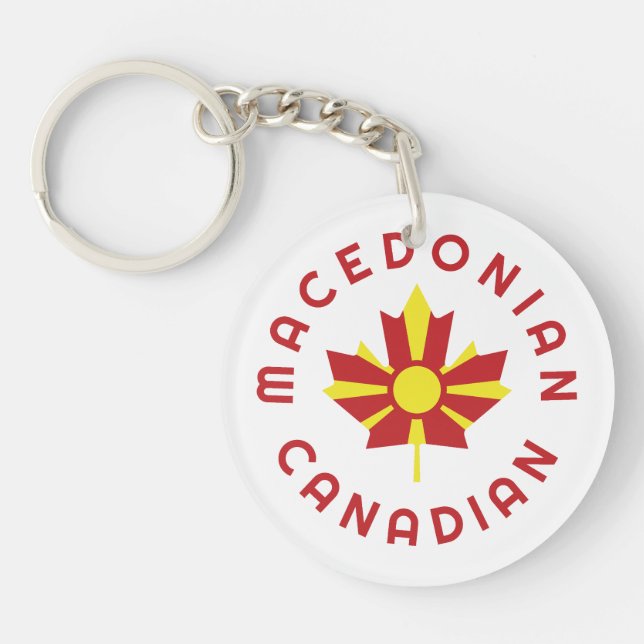 Canadian Macedonian  Roots Key Ring (Front)