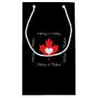 Canadian Pride - I Love Canada Maple Leaf