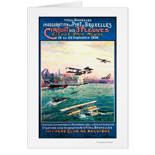 Cancelled Float Plane Promotional Poster (Front)