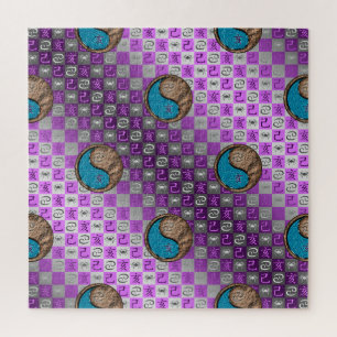 Cancer & Earth Boar Jigsaw Puzzle