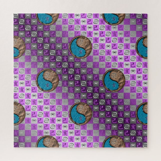 Cancer & Earth Boar Jigsaw Puzzle (Vertical)