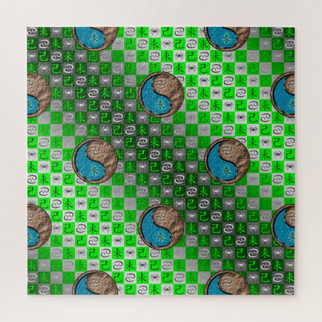 Cancer & Earth Goat Jigsaw Puzzle (Vertical)