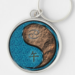 Cancer & Earth Horse Key Ring