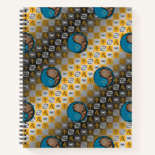 Cancer & Earth Horse Notebook