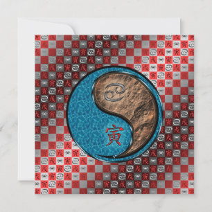 Cancer & Earth Tiger Card