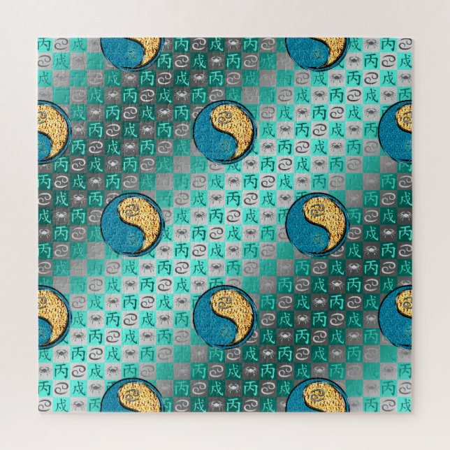 Cancer & Fire Dog Jigsaw Puzzle (Vertical)