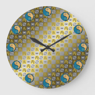 Cancer & Fire Dragon Large Clock