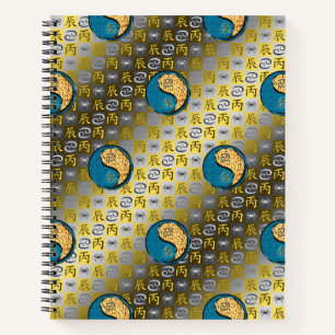 Cancer & Fire Dragon Notebook