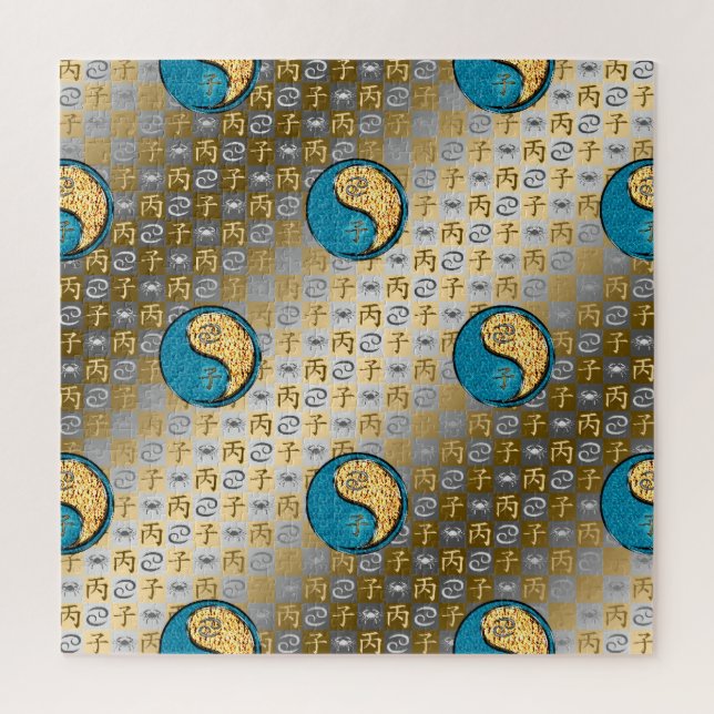 Cancer & Fire Rat Jigsaw Puzzle (Vertical)