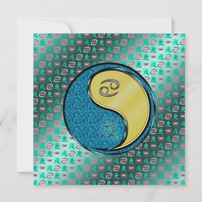 Cancer & Metal Dog Card (Front)