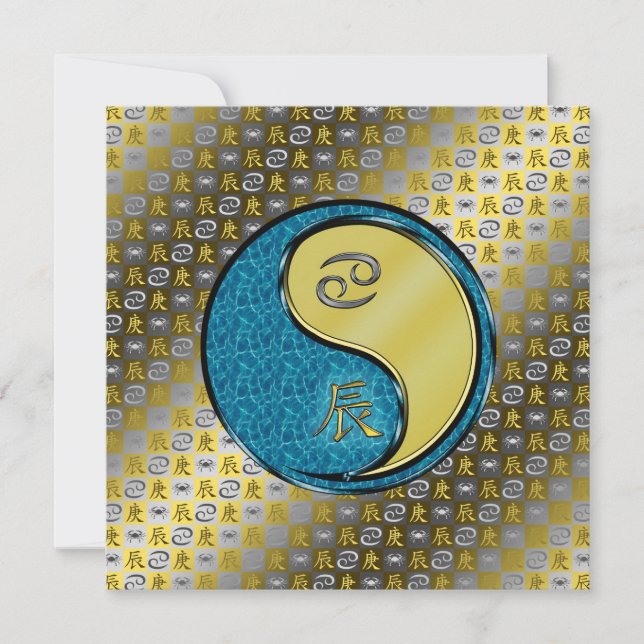 Cancer & Metal Dragon Card (Front)