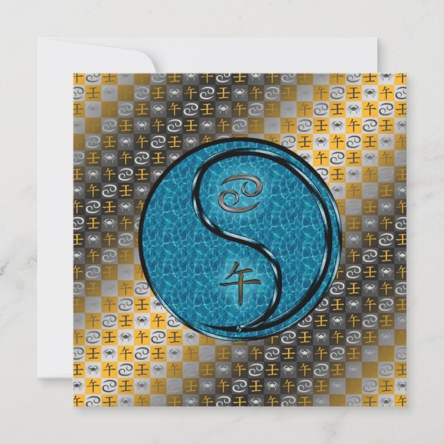 Cancer & Metal Horse Card (Front)