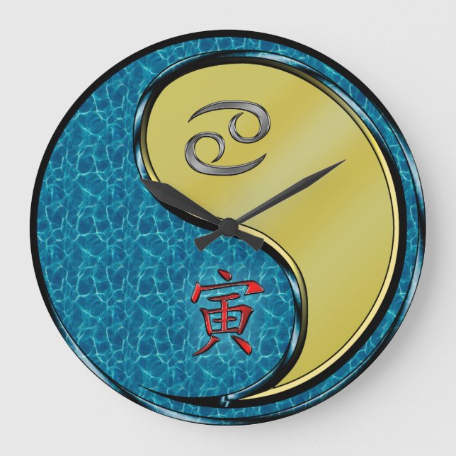 Cancer & Metal Tiger Large Clock (Front)