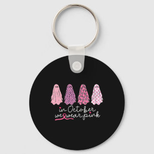 Cancer Support Squad Ghost Halloween Key Ring