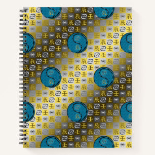 Cancer & Water Dragon Notebook