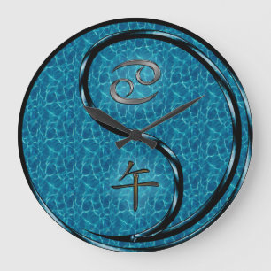 Cancer & Water Horse Large Clock