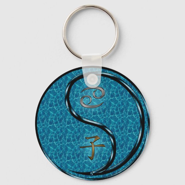 Cancer & Water Rat Key Ring (Front)
