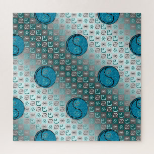 Cancer & Water Snake Jigsaw Puzzle