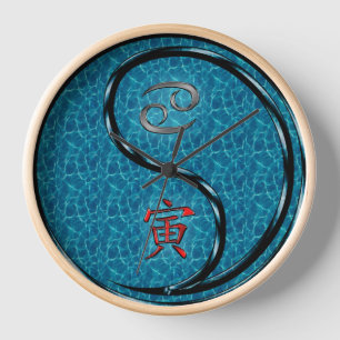 Cancer & Water Tiger Clock
