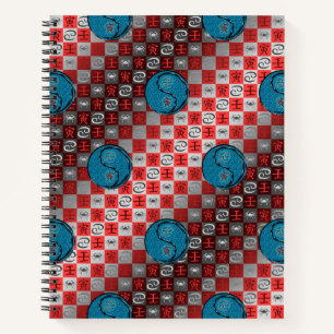 Cancer & Water Tiger Notebook
