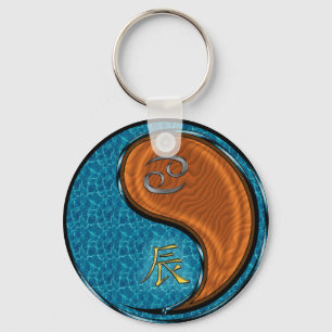 Cancer & Wood Dragon Key Ring