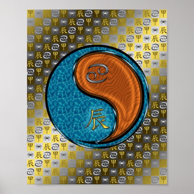 Cancer & Wood Dragon Poster (Front)