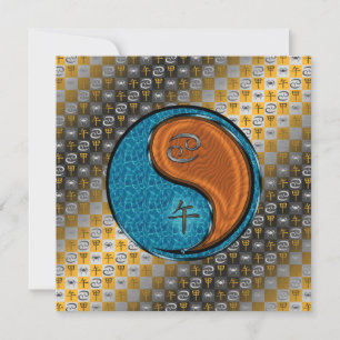 Cancer & Wood Horse Card