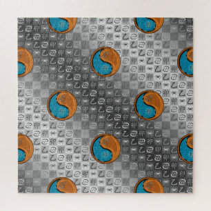 Cancer & Wood Rabbit Jigsaw Puzzle