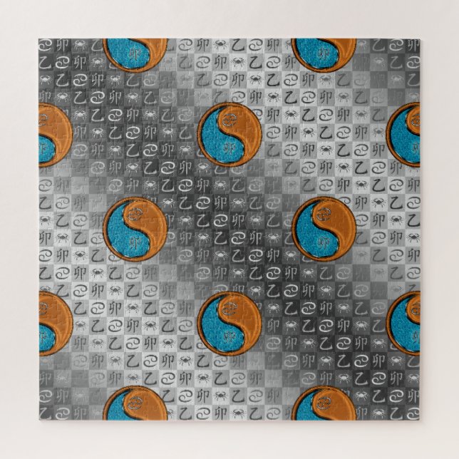 Cancer & Wood Rabbit Jigsaw Puzzle (Vertical)