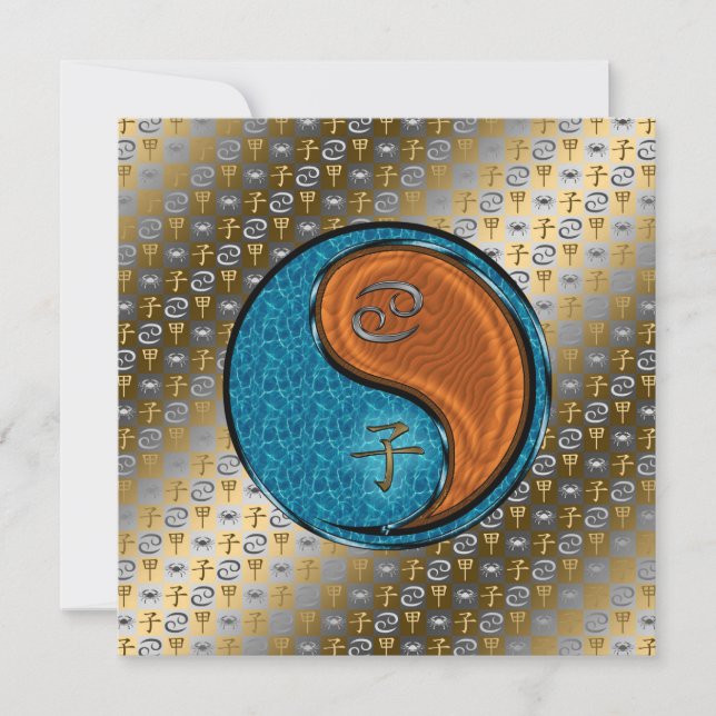 Cancer & Wood Rat Card (Front)