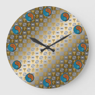 Cancer & Wood Rat Large Clock