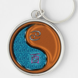 Cancer & Wood Rooster Key Ring