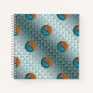 Cancer & Wood Snake Notebook
