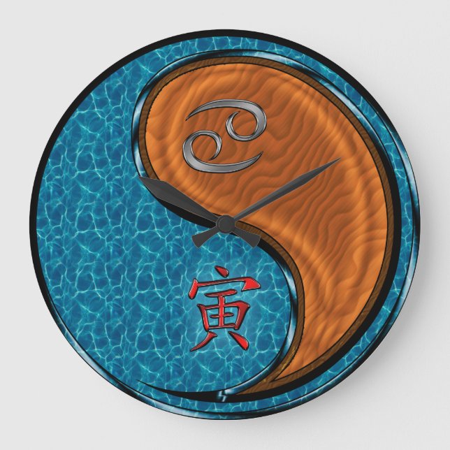 Cancer & Wood Tiger Large Clock (Front)