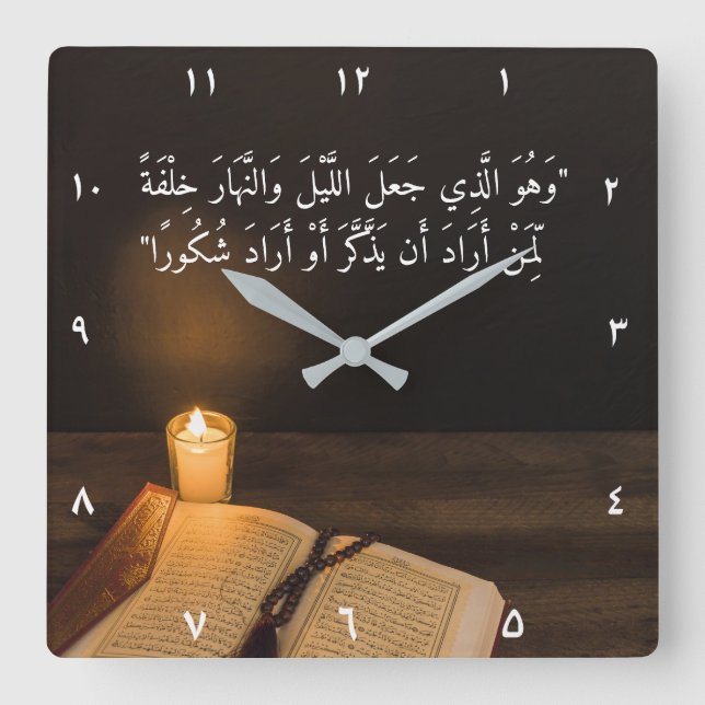 Candle and Quran with bead in dark room Square Wall Clock (Front)